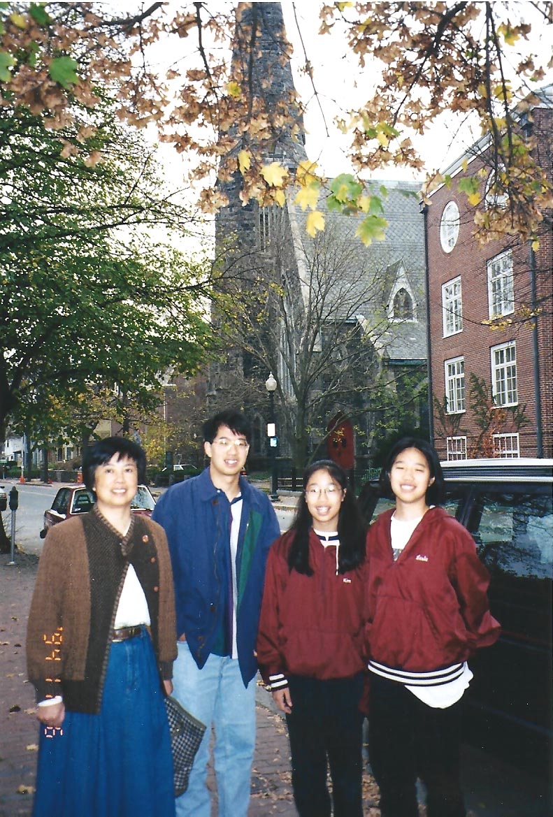 <p>1994 November - Pennypacker Hall neighborhood in Cambridge, MA</p>
